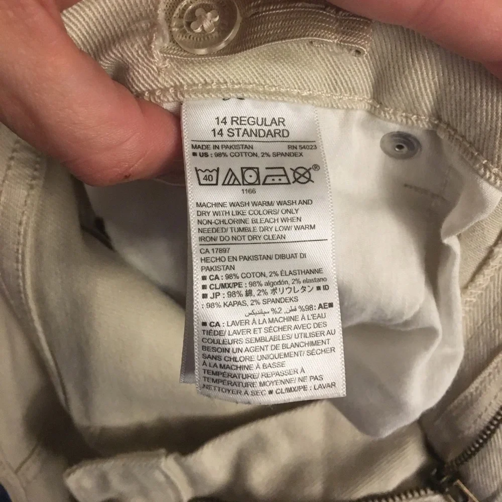 Khaki jeans slim fit